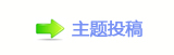 【香⽮Ÿ_噙网】
